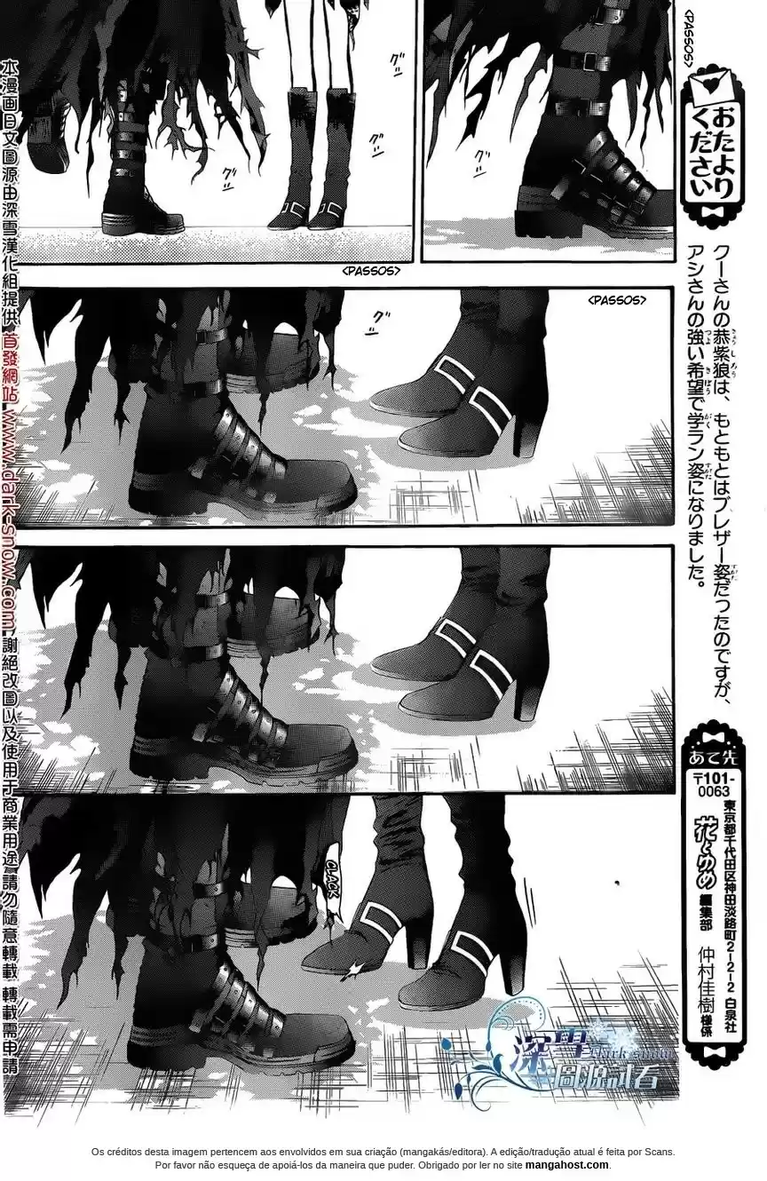 Read Skip Beat! Português Manga Online