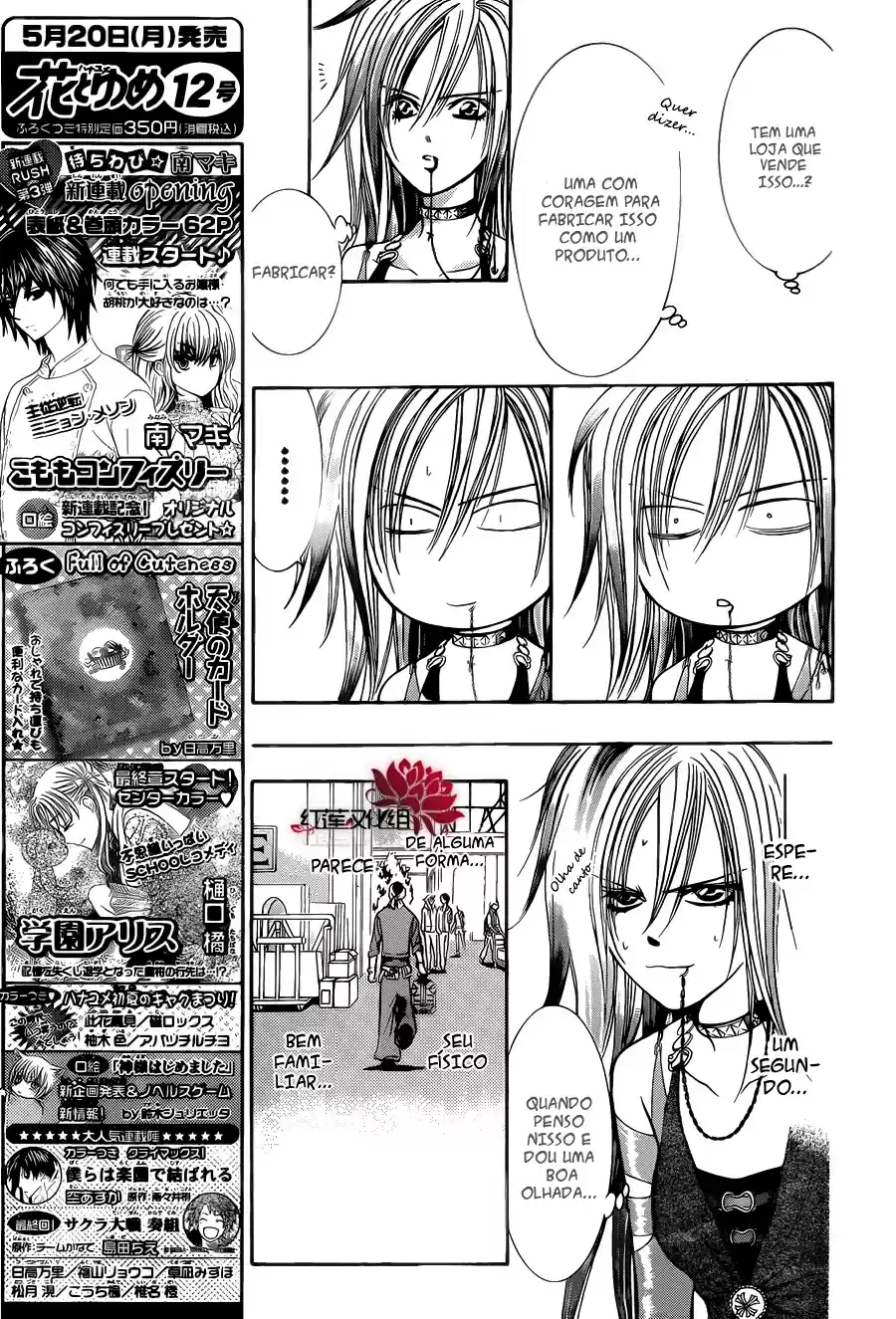 Read Skip Beat! Português Manga Online