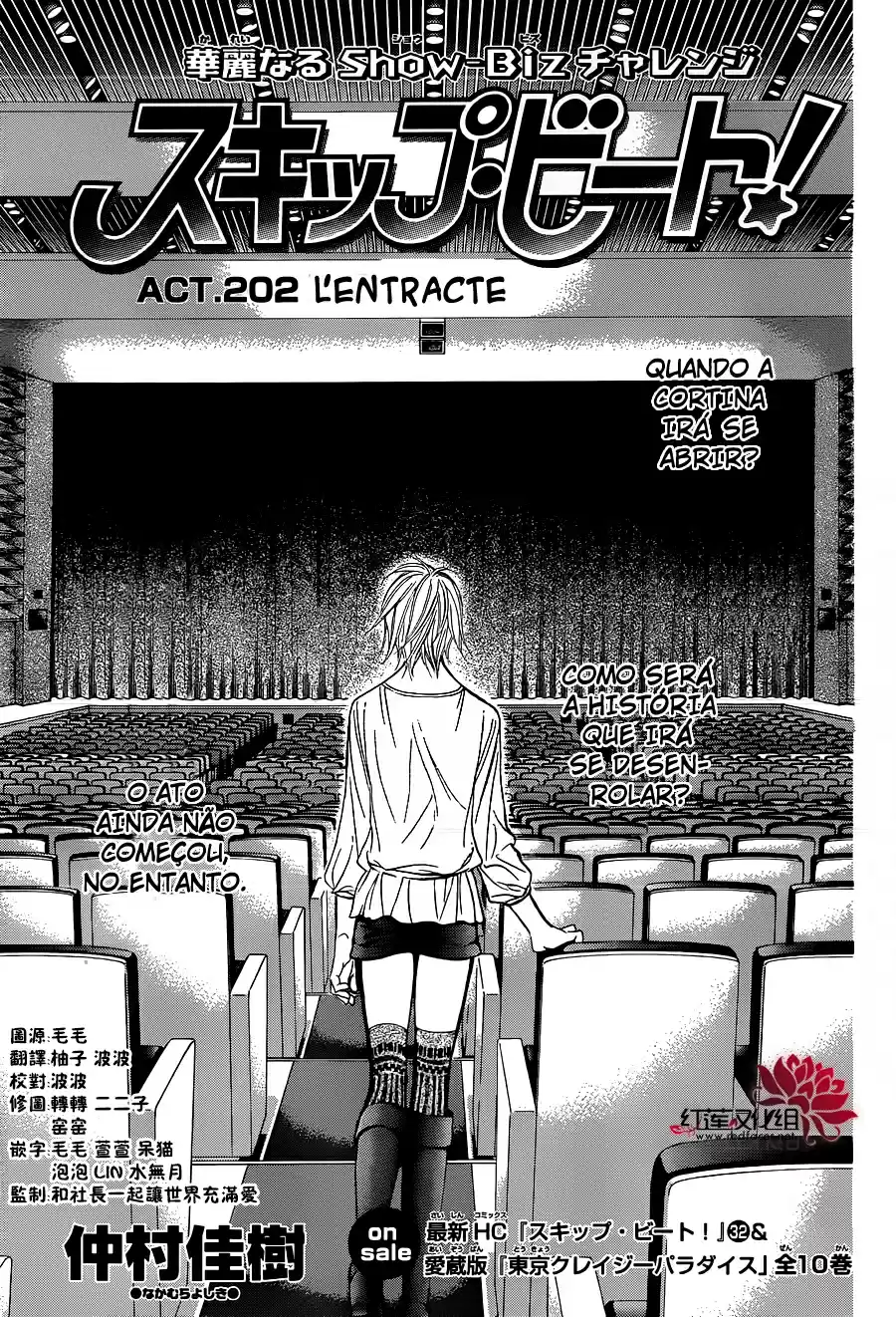 Read Skip Beat! Português Manga Online