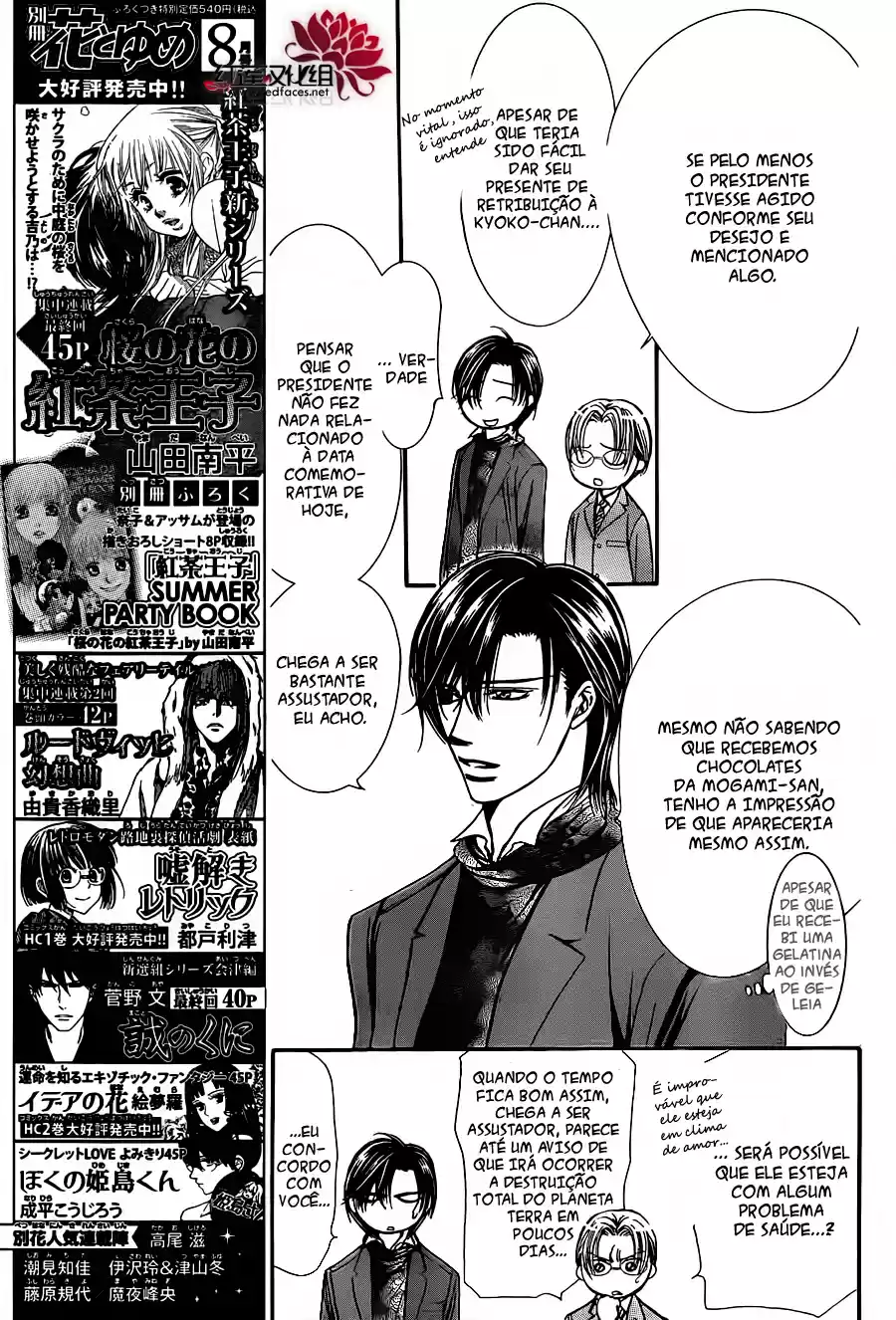 Read Skip Beat! Português Manga Online