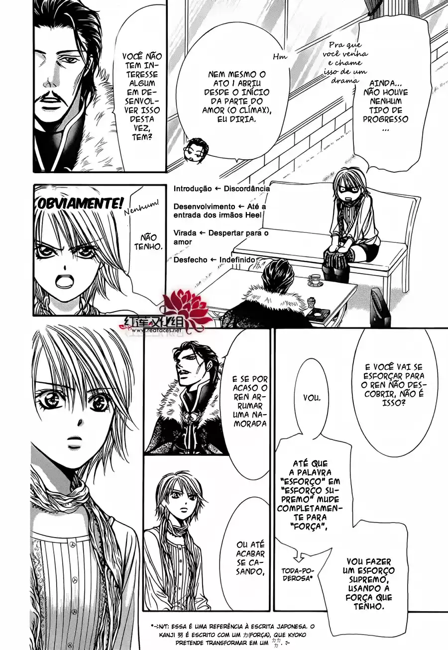 Read Skip Beat! Português Manga Online