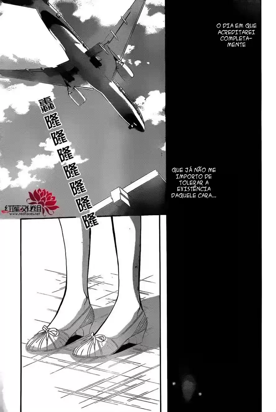 Read Skip Beat! Português Manga Online