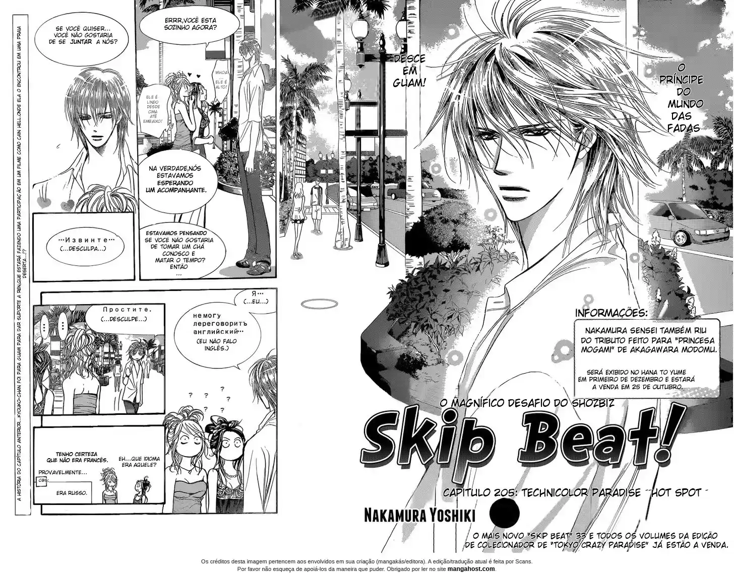 Read Skip Beat! Português Manga Online