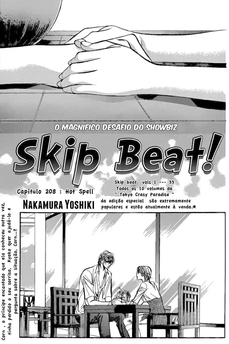 Read Skip Beat! Português Manga Online