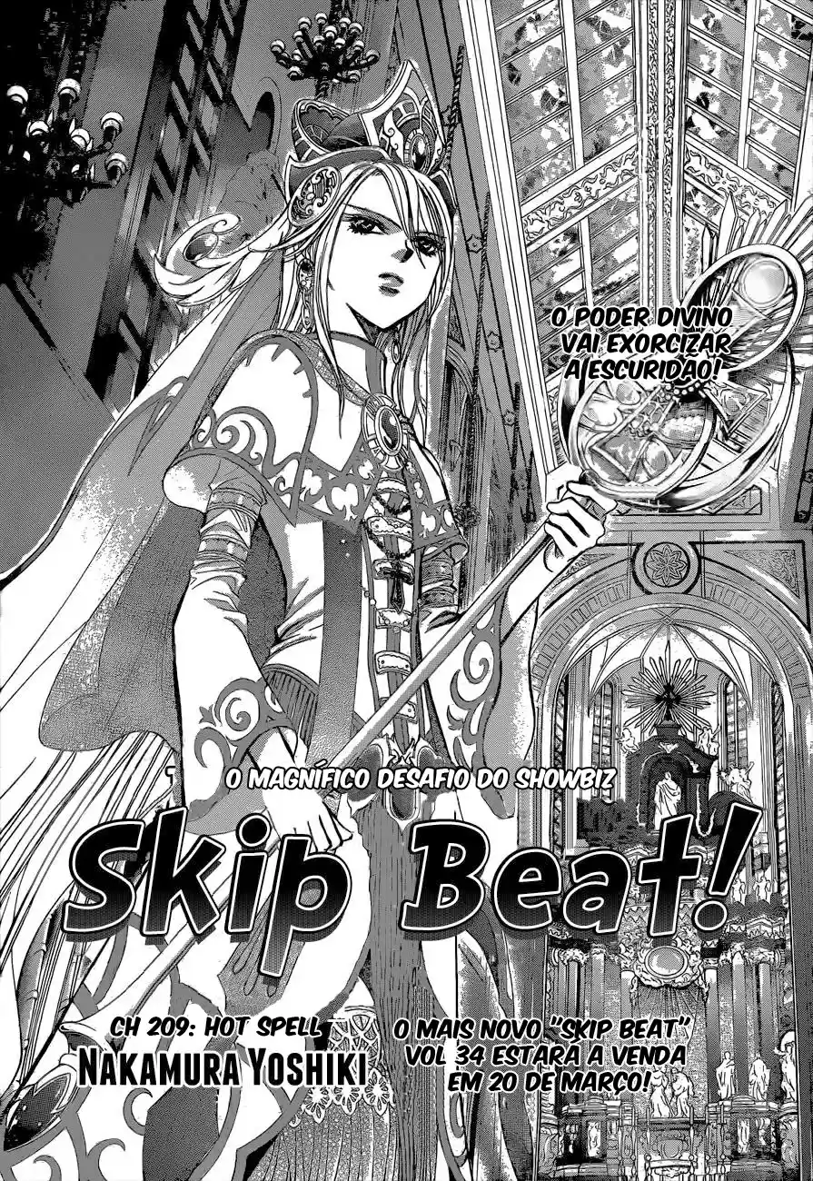 Read Skip Beat! Português Manga Online