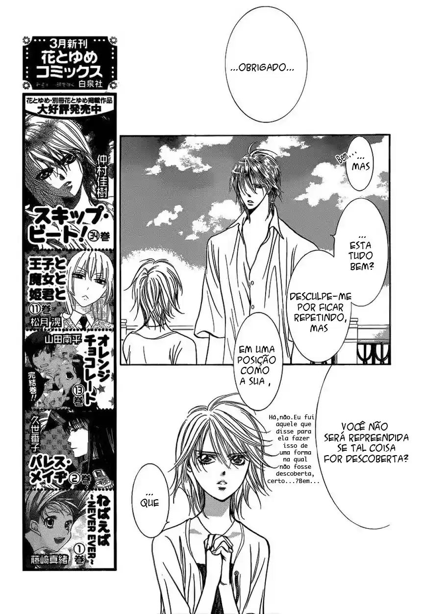Read Skip Beat! Português Manga Online