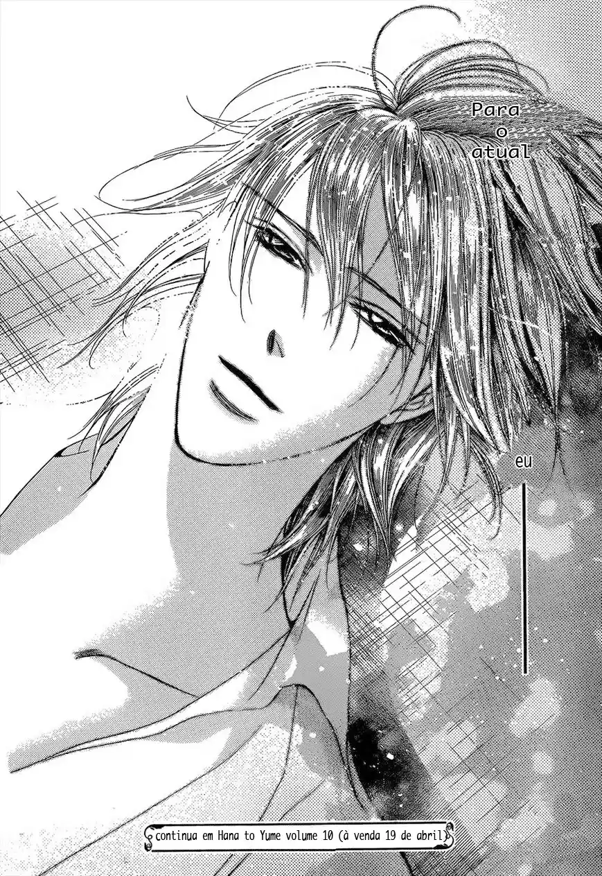 Read Skip Beat! Português Manga Online