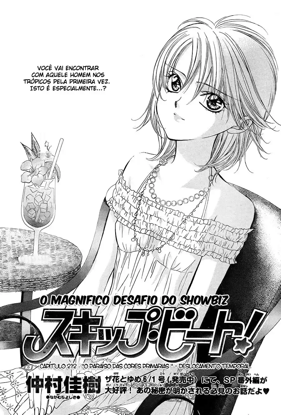 Read Skip Beat! Português Manga Online