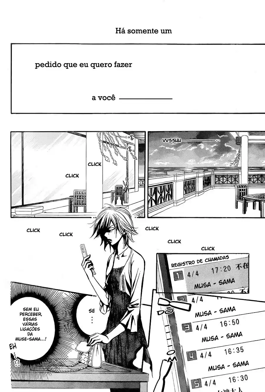 Read Skip Beat! Português Manga Online