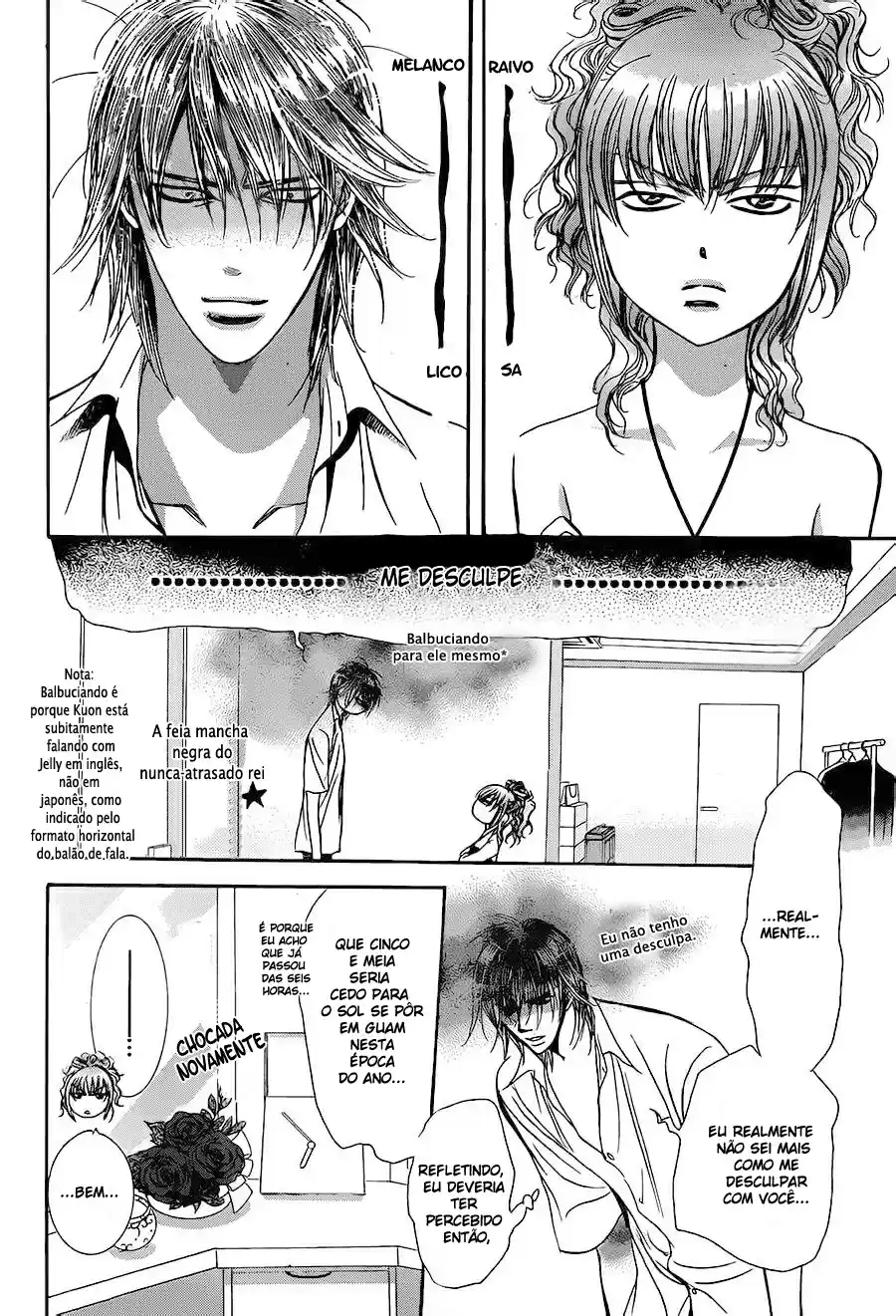 Read Skip Beat! Português Manga Online