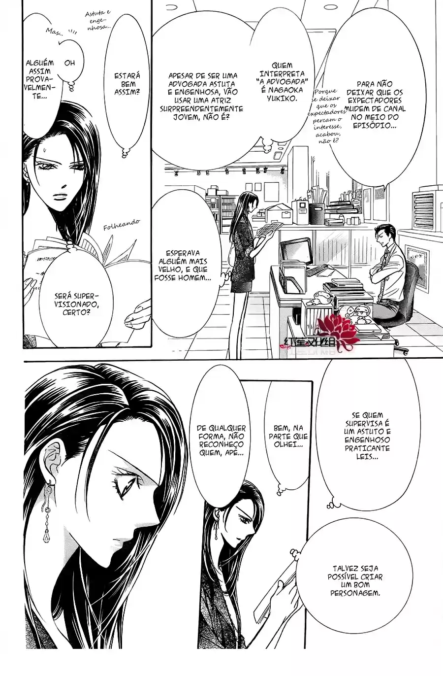 Read Skip Beat! Português Manga Online