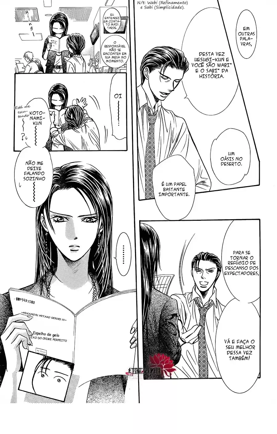 Read Skip Beat! Português Manga Online