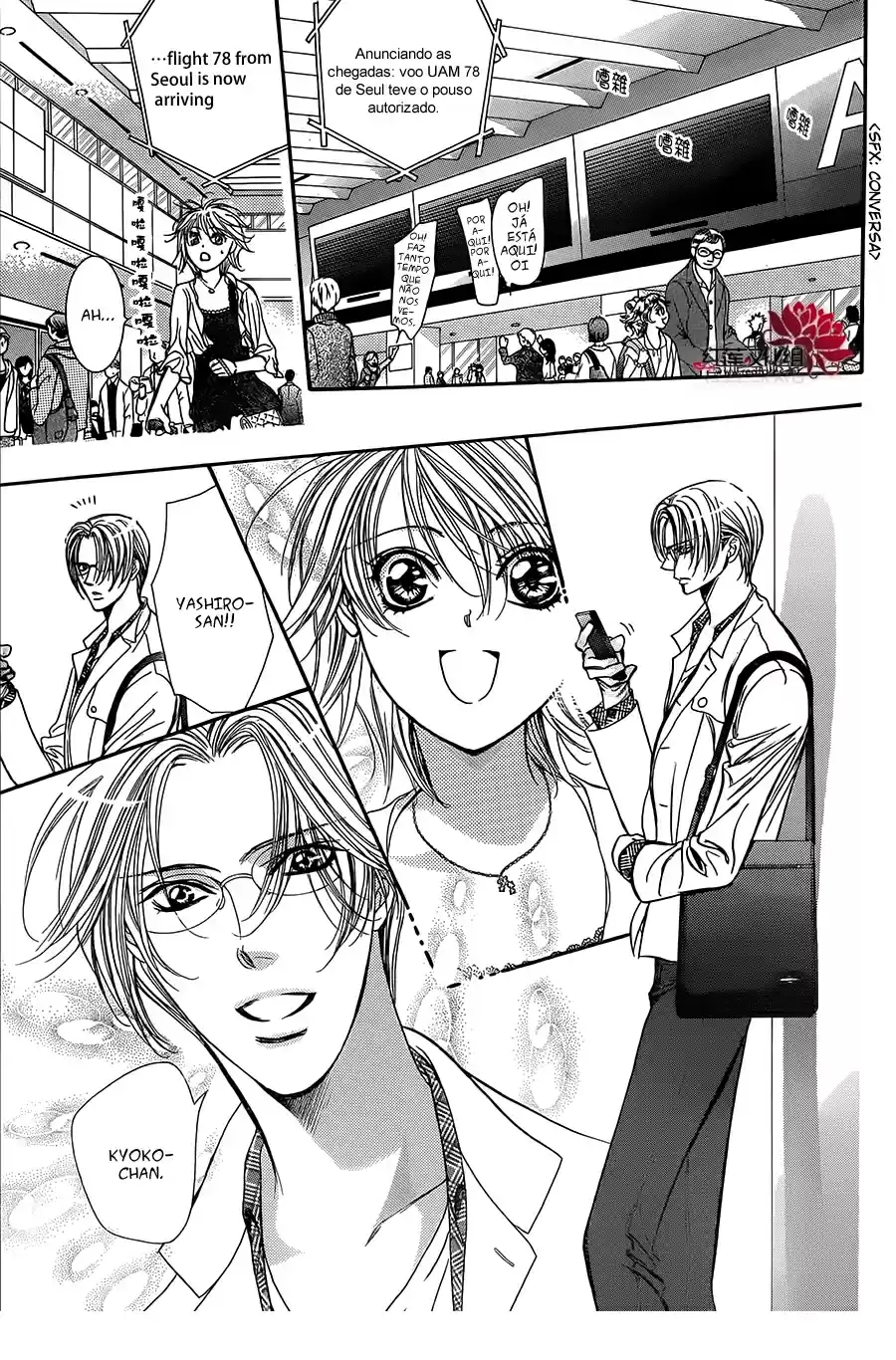 Read Skip Beat! Português Manga Online