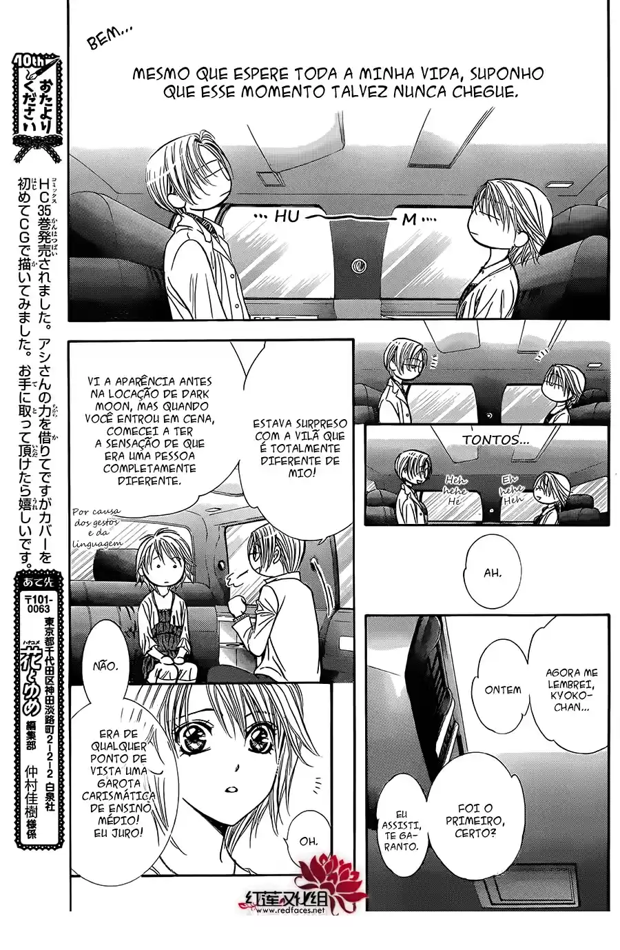 Read Skip Beat! Português Manga Online