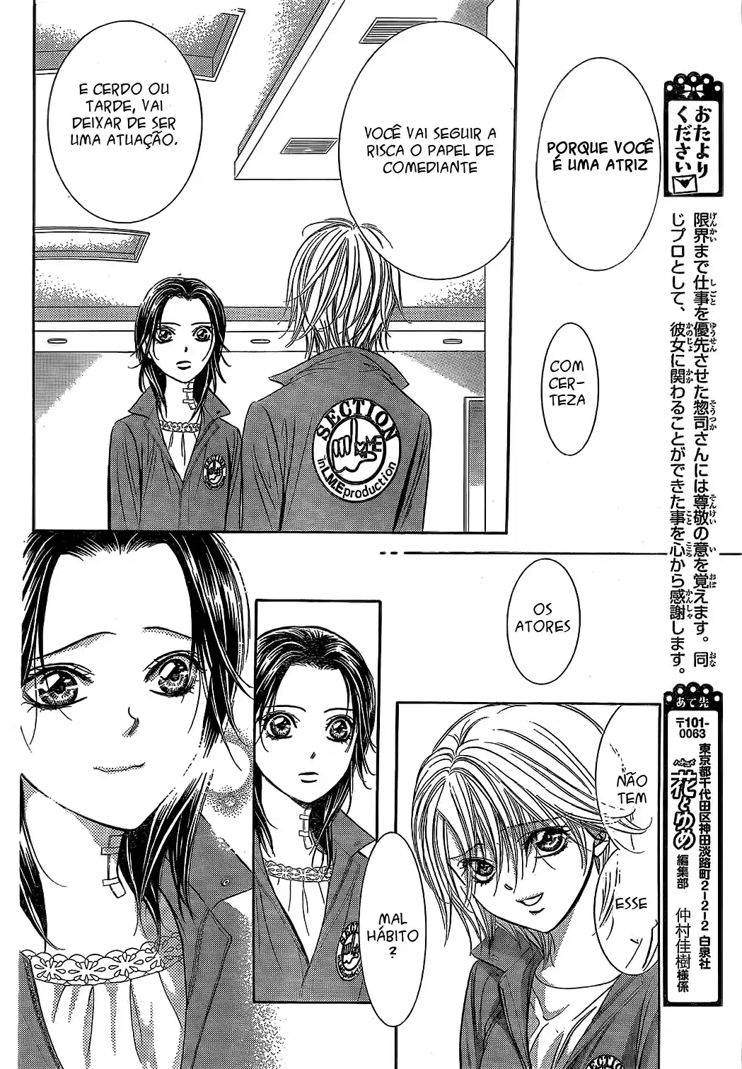 Read Skip Beat! Português Manga Online