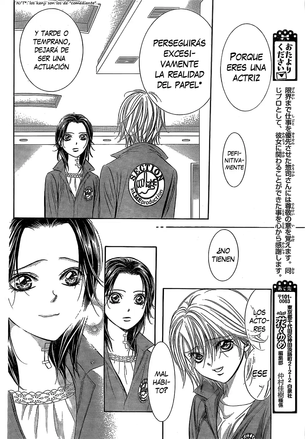 Read Skip Beat! Português Manga Online