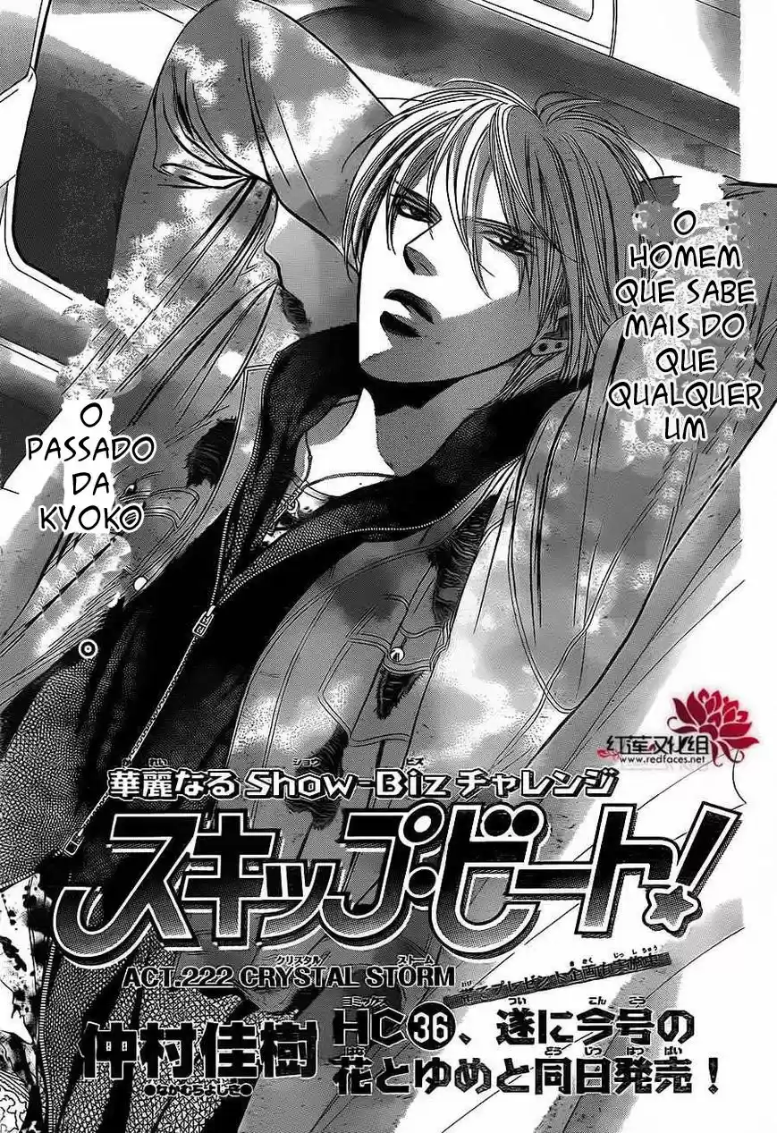 Read Skip Beat! Português Manga Online