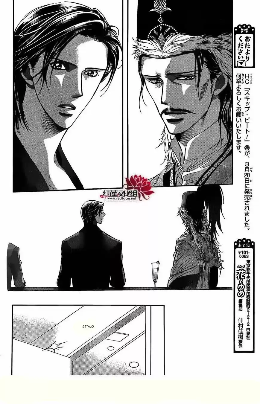 Read Skip Beat! Português Manga Online