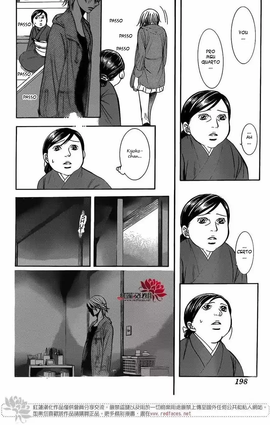 Read Skip Beat! Português Manga Online