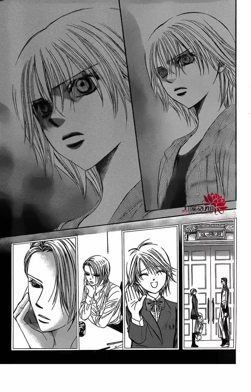 Read Skip Beat! Português Manga Online