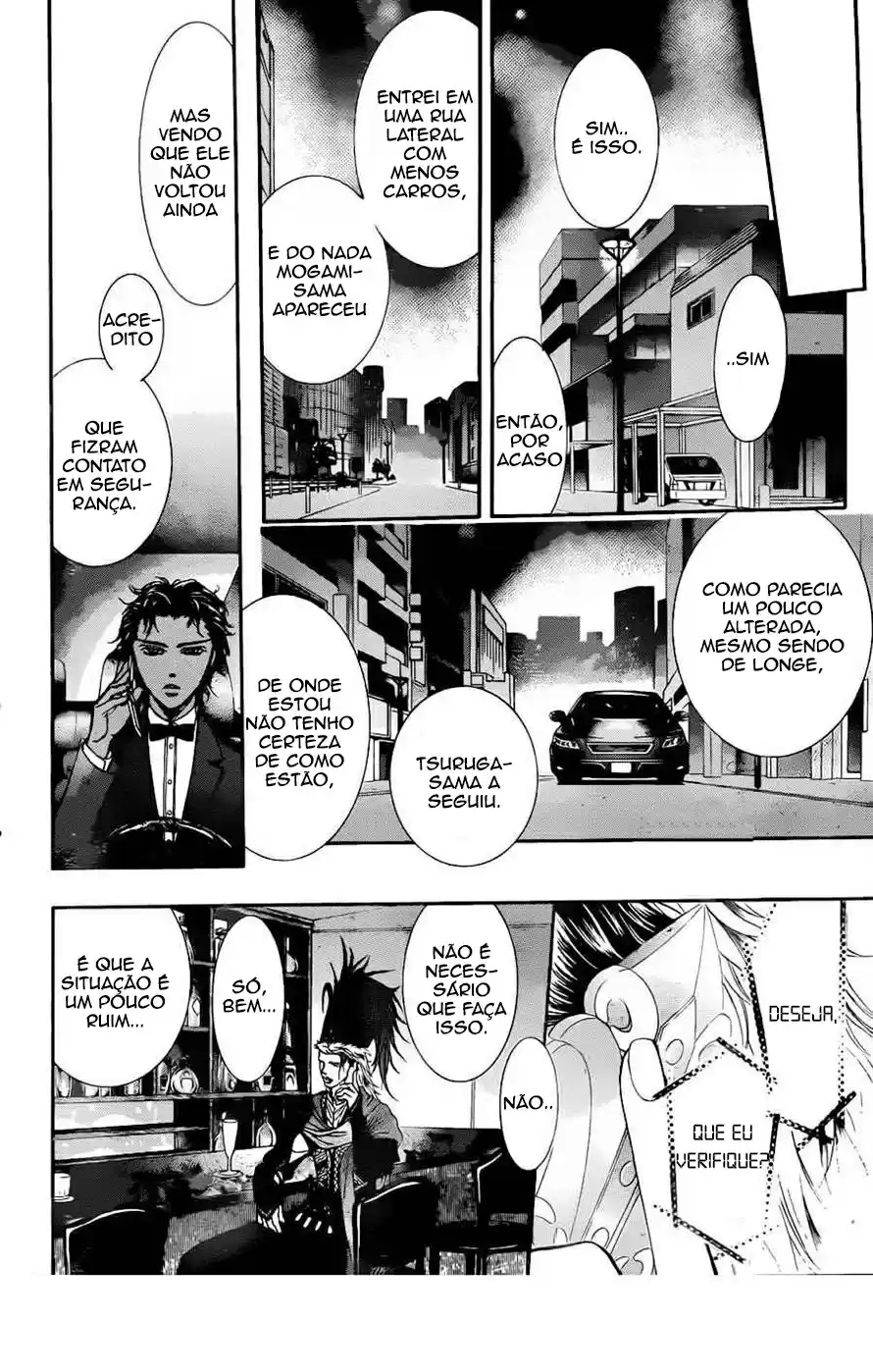 Read Skip Beat! Português Manga Online