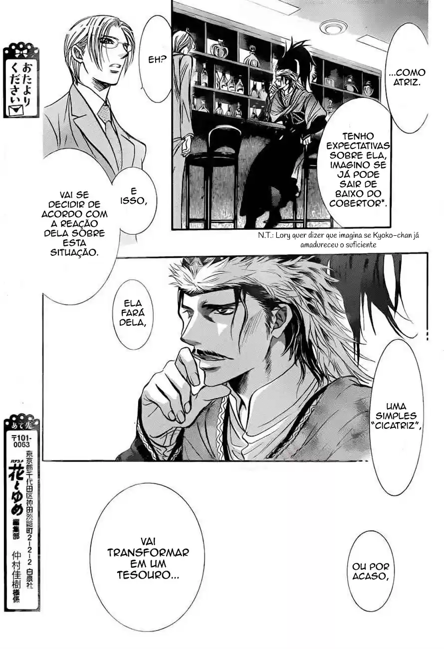 Read Skip Beat! Português Manga Online