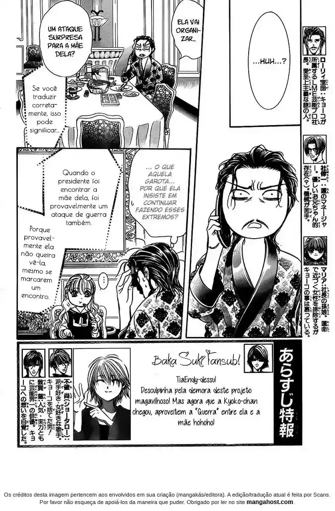 Read Skip Beat! Português Manga Online