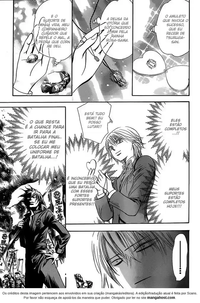 Read Skip Beat! Português Manga Online