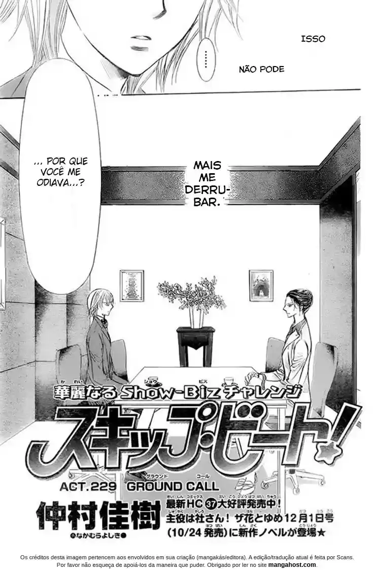 Read Skip Beat! Português Manga Online