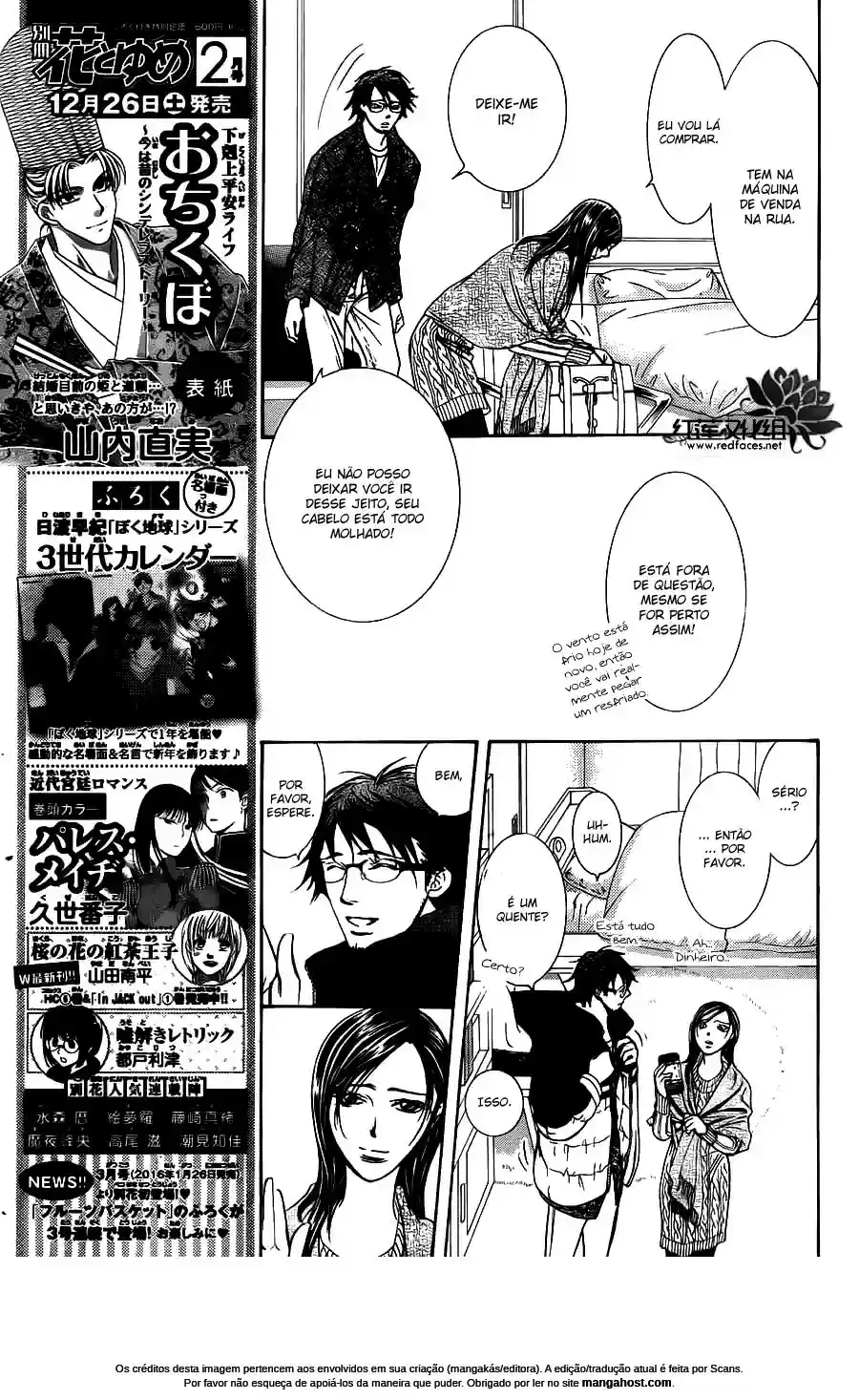 Read Skip Beat! Português Manga Online