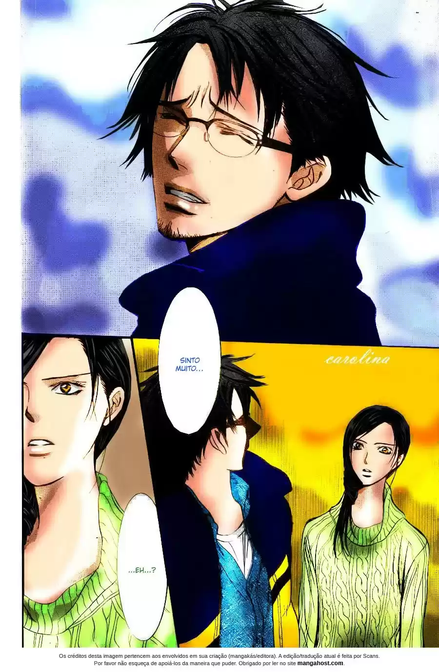 Read Skip Beat! Português Manga Online