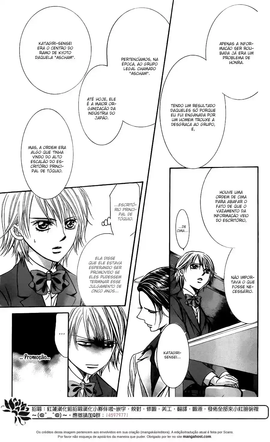 Read Skip Beat! Português Manga Online