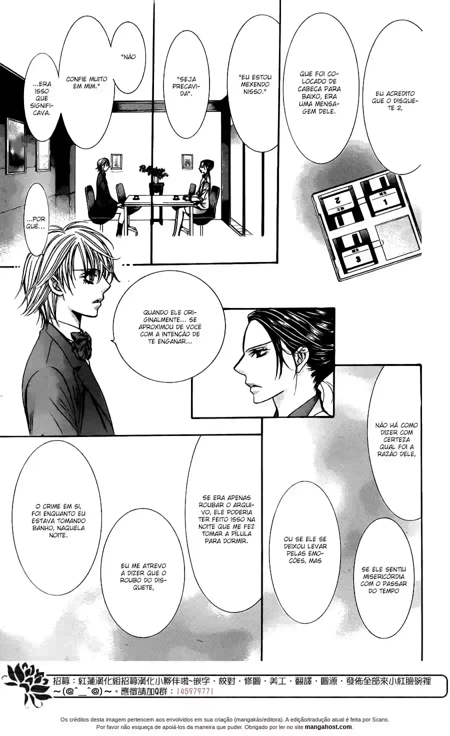 Read Skip Beat! Português Manga Online