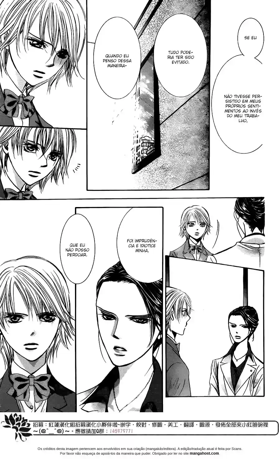 Read Skip Beat! Português Manga Online