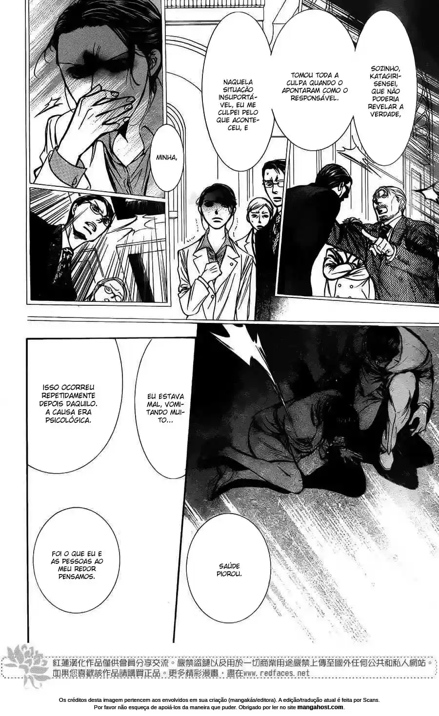 Read Skip Beat! Português Manga Online