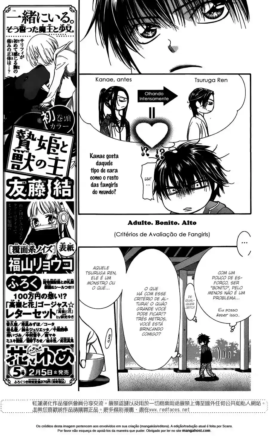 Read Skip Beat! Português Manga Online