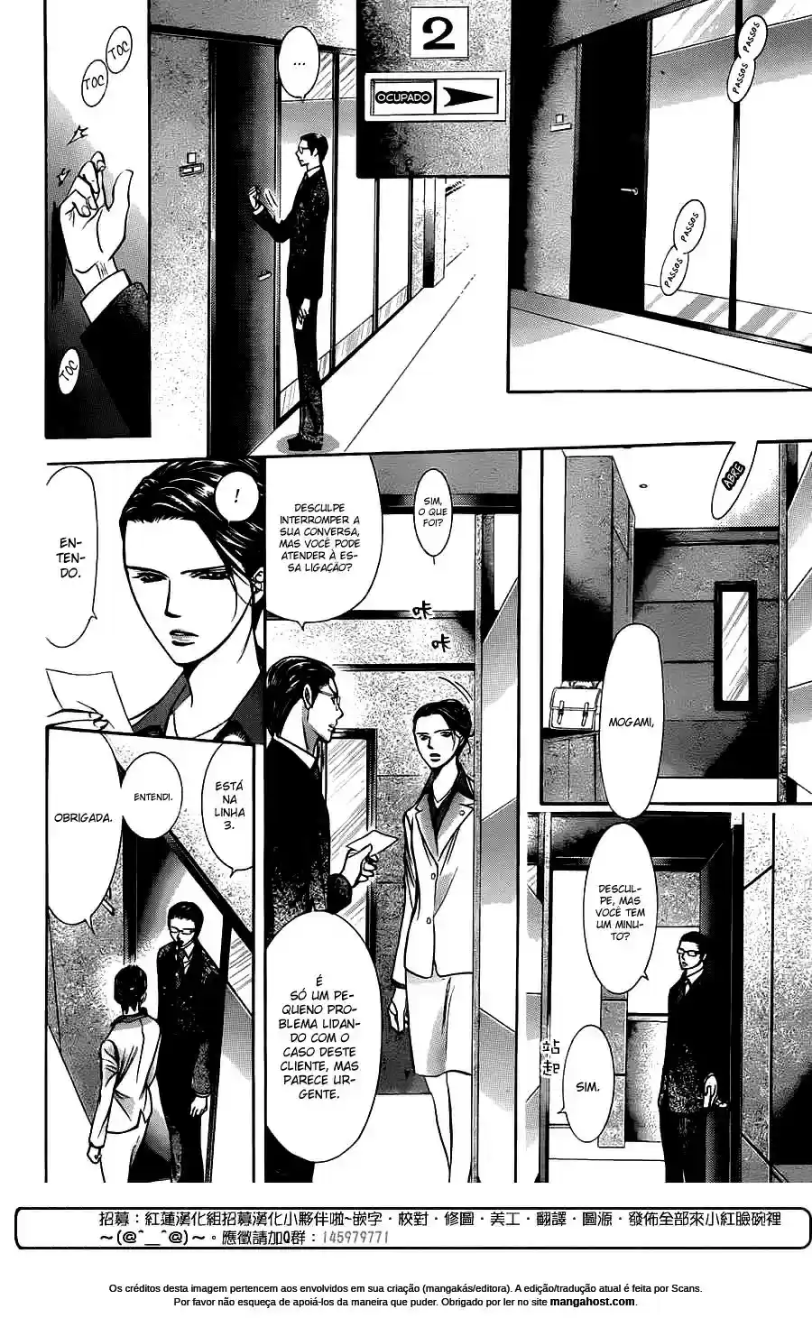 Read Skip Beat! Português Manga Online