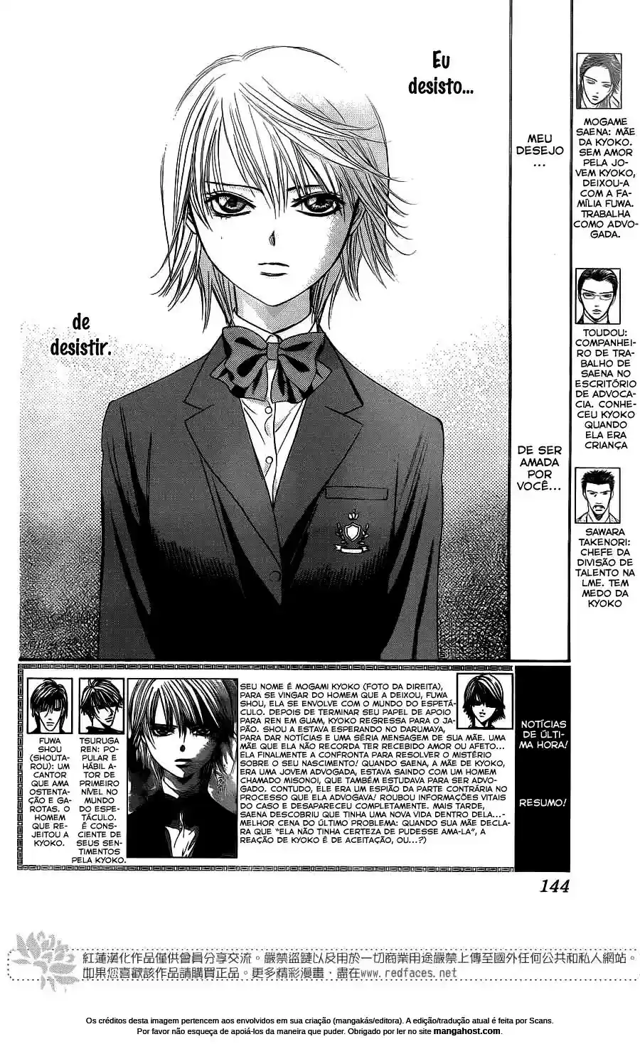 Read Skip Beat! Português Manga Online