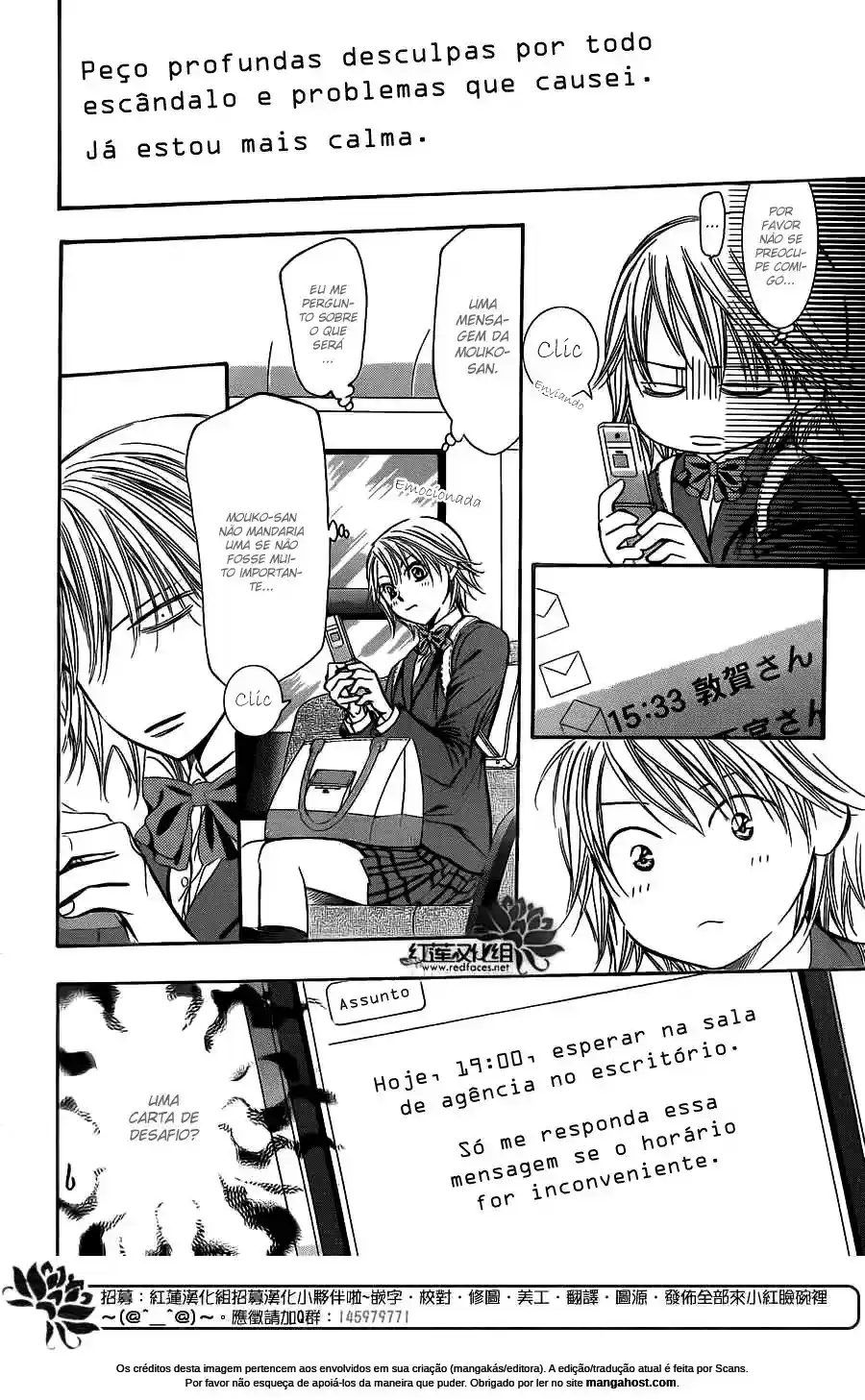 Read Skip Beat! Português Manga Online