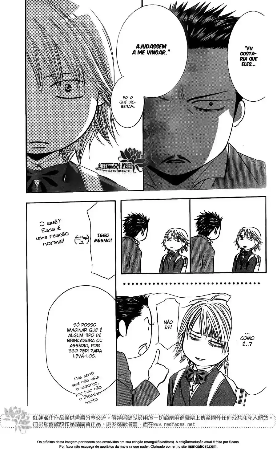 Read Skip Beat! Português Manga Online