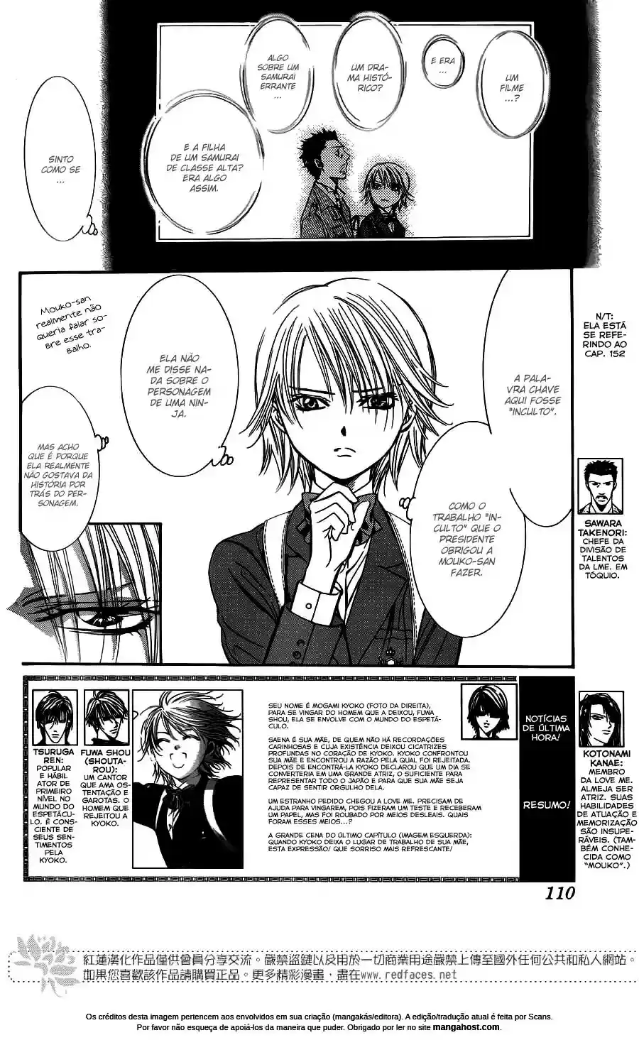 Read Skip Beat! Português Manga Online