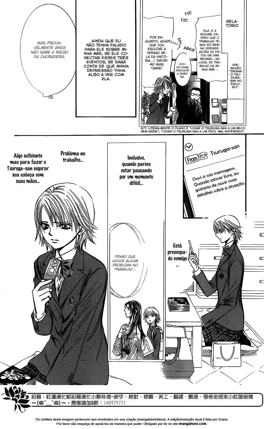 Read Skip Beat! Português Manga Online