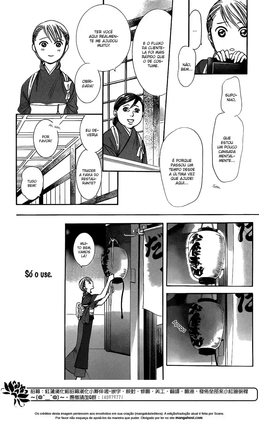 Read Skip Beat! Português Manga Online