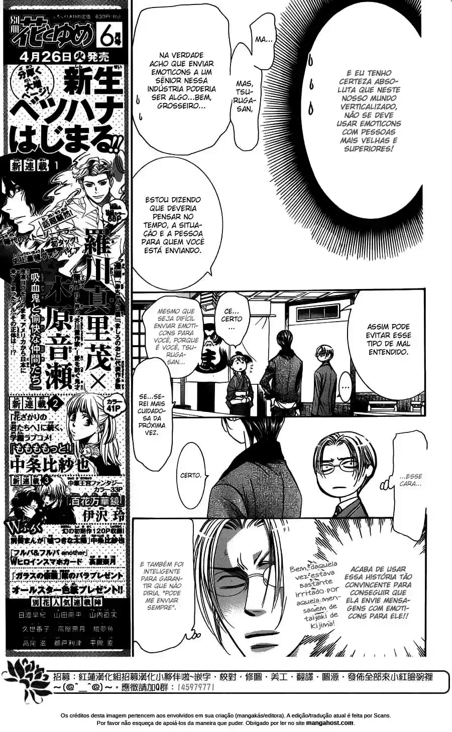 Read Skip Beat! Português Manga Online