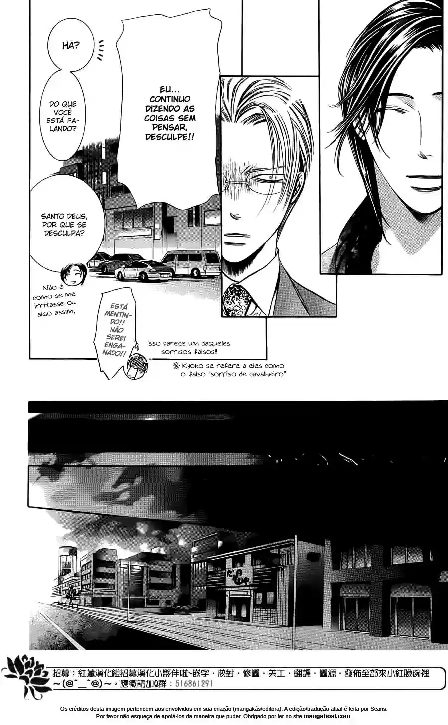 Read Skip Beat! Português Manga Online