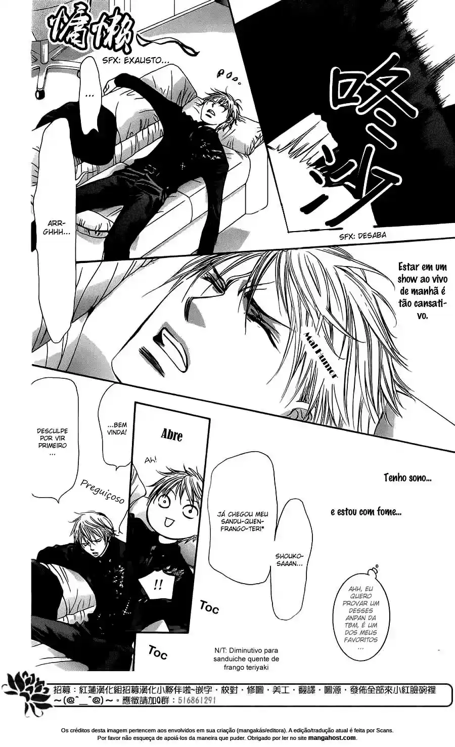 Read Skip Beat! Português Manga Online