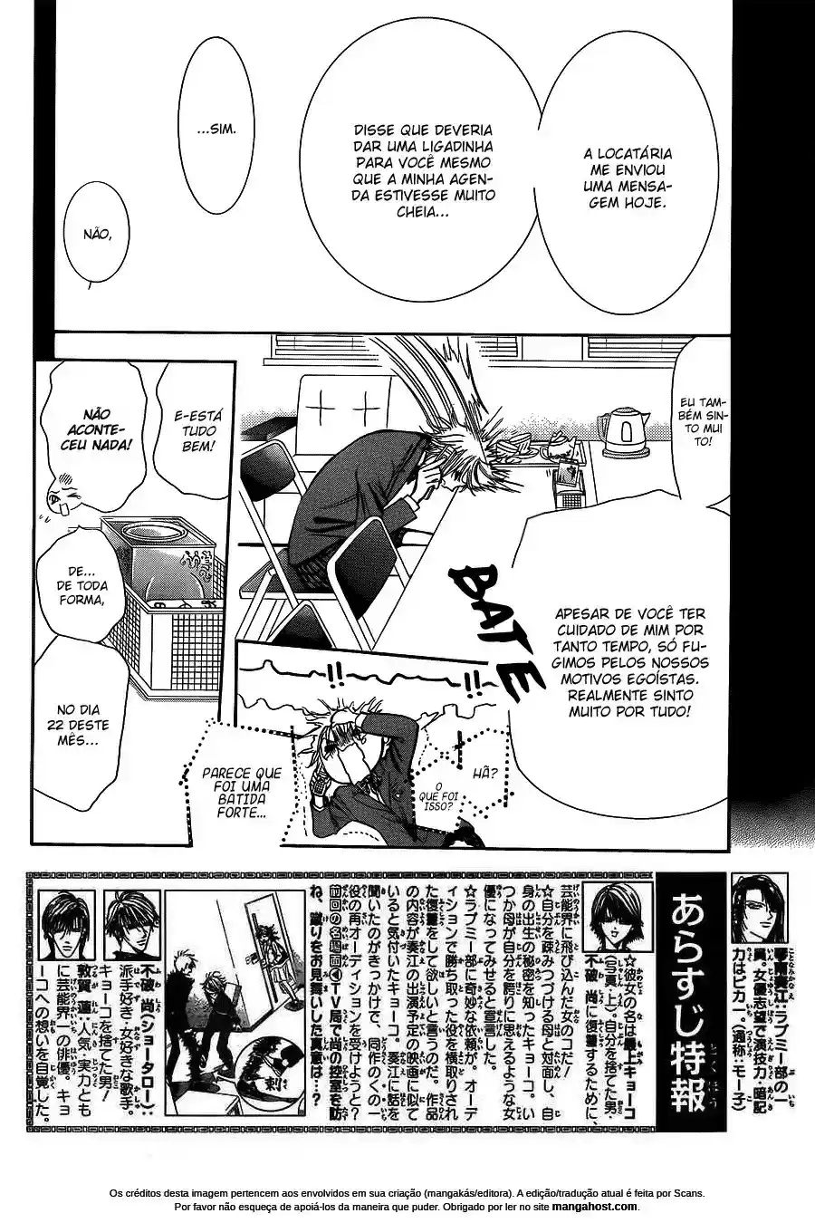 Read Skip Beat! Português Manga Online