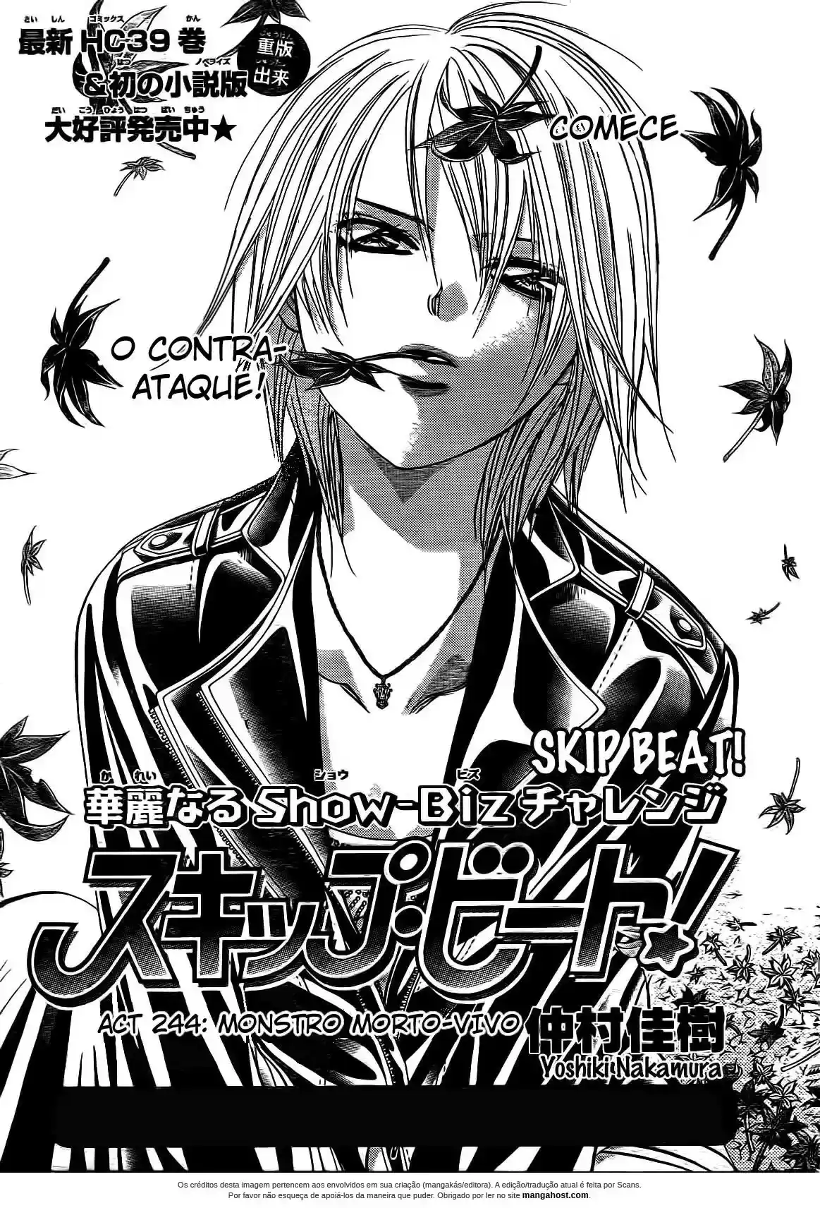 Read Skip Beat! Português Manga Online