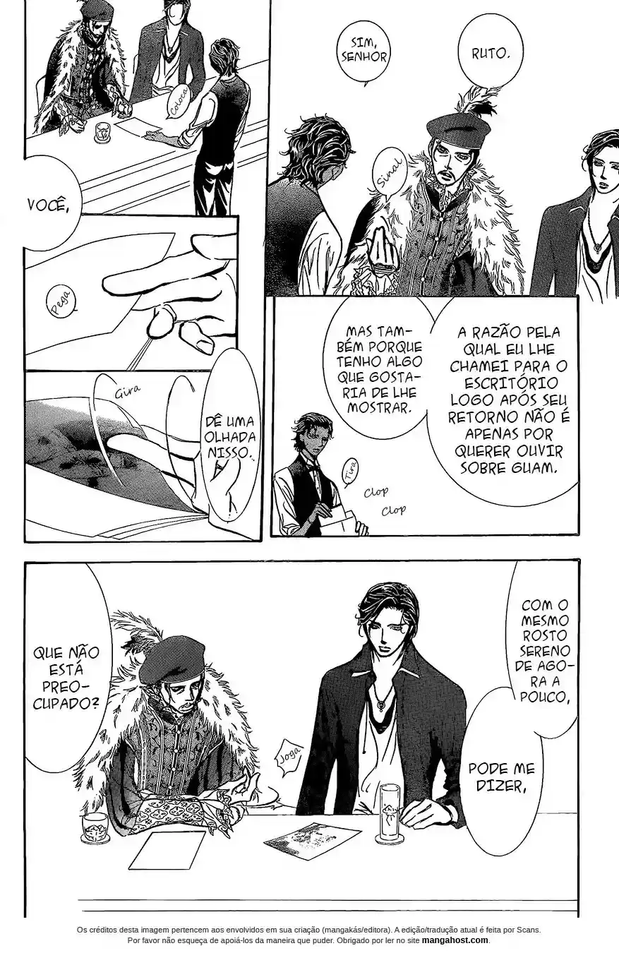 Read Skip Beat! Português Manga Online