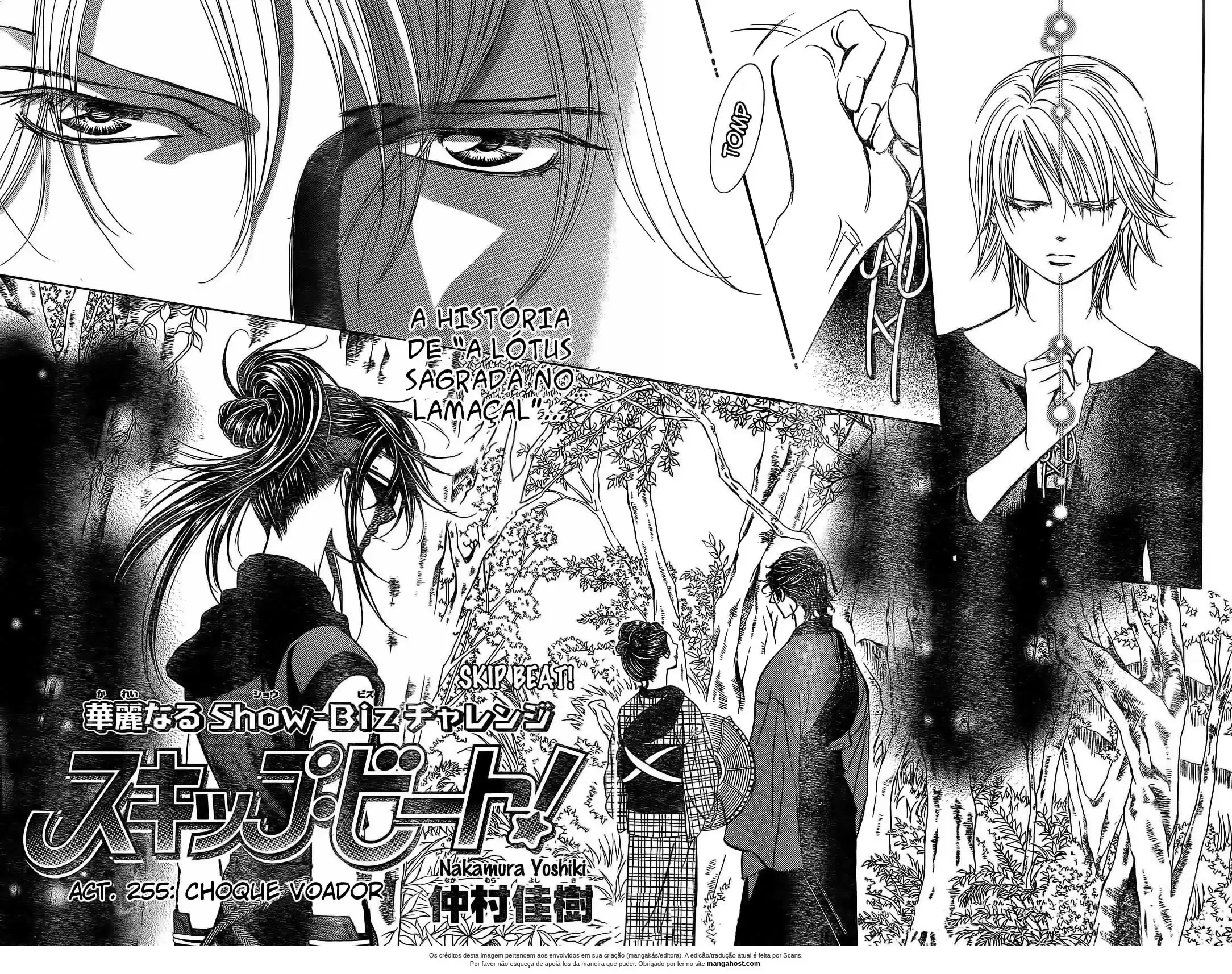 Read Skip Beat! Português Manga Online